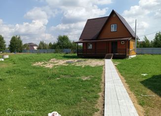 Продажа дома, 90 м2, коттеджный посёлок Три Жеребёнка