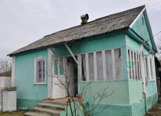 Продам дом, 46 м2, Краснодарский край, Партизанская улица, 15