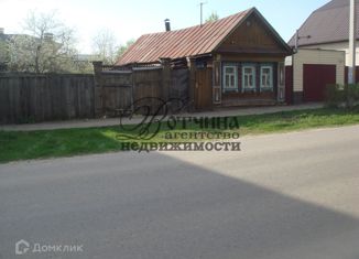Продаю дом, 42.1 м2, Арзамас, улица Пушкина, 95