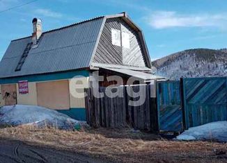 Продается дом, 52.7 м2, посёлок Татаурово