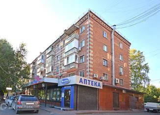 Продажа 3-комнатной квартиры, 50 м2, Тюмень, улица Республики, 188