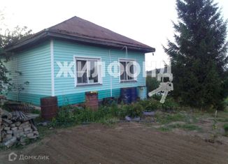 Продажа дома, 46.4 м2, село Сокур, Комсомольская улица