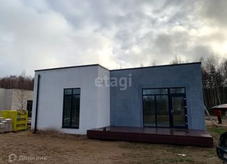 Продажа дома, 137 м2, деревня Савватьево