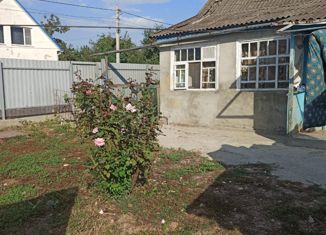 Продается дом, 42.3 м2, Крымск, улица Карла Либкнехта