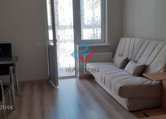 Продажа квартиры студии, 24.5 м2, Анапа, Владимирская улица, 142, ЖК Триумф