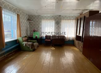 Дом на продажу, 45 м2, деревня Байситово