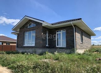 Продаю дом, 145 м2, деревня Деменщина, Солнечная улица