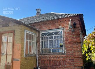 Дом на продажу, 48 м2, хутор Краснооктябрьский