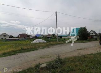 Продаю участок, 9.66 сот., село Первомайское