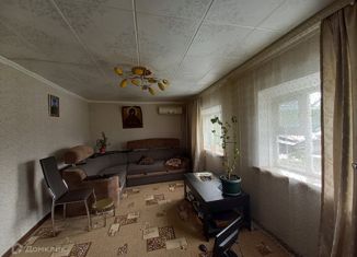 Продается дом, 42 м2, поселок городского типа Ахтырский, Октябрьская улица, 15