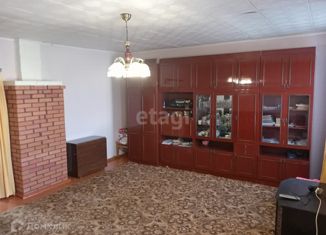 Дом на продажу, 61.1 м2, село Ильинское, Рабочая улица