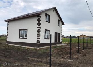 Дом на продажу, 134 м2, ДНТ Ясная Поляна, Вольная улица, 179