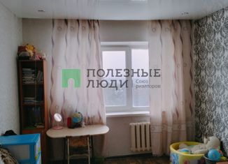 Продажа 2-комнатной квартиры, 58 м2, Саха (Якутия), проспект Дружбы Народов, 1