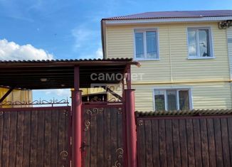 Продам дом, 100.6 м2, посёлок городского типа Нижняя Мактама, улица Лизы Чайкиной, 40