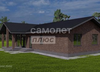 Продаю дом, 126 м2, Московская область, 46К-0110