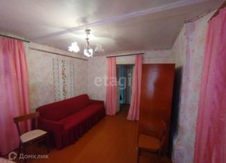 Продажа дома, 69.4 м2, село Большая Халань