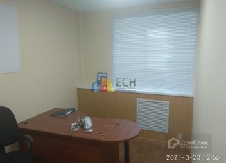 Продам офис, 107 м2, Тульская область