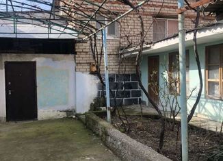 Продаю дом, 157 м2, село Мысхако, Зелёный переулок, 8Б