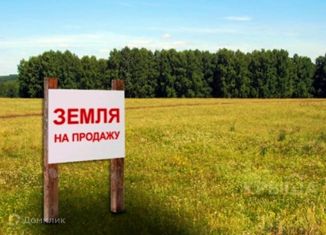 Участок на продажу, 8.84 сот., село Экономическое, Октябрьская улица