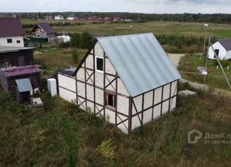 Продам дом, 91.3 м2, дачное некоммерческое партнерство Школьное-3, Земская улица