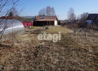 Продам дом, 50.3 м2, слобода Московская