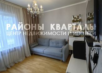 Продам 2-комнатную квартиру, 45.2 м2, Челябинская область, улица Блюхера, 9