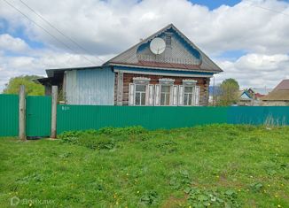 Продажа дома, 48.3 м2, село Ахметово, Кооперативная улица