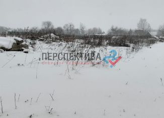 Продается участок, 13 сот., деревня Горенское, деревня Горенское, 3