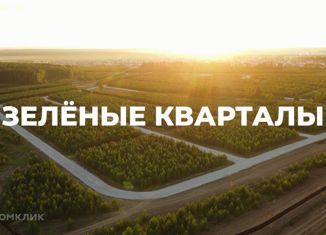 Продам участок, 16 сот., посёлок Рассоха