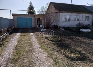 Продам таунхаус, 82.3 м2, село Наумовка, Цветочная улица, 43