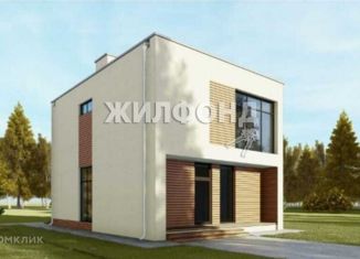 Дом на продажу, 130 м2, поселок Кудряшовский, Береговая улица