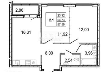 Продажа 2-ком. квартиры, 53.8 м2, Ленинградская область, улица Первых, 4к1