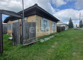 Продам дом, 40.2 м2, село Мальцево