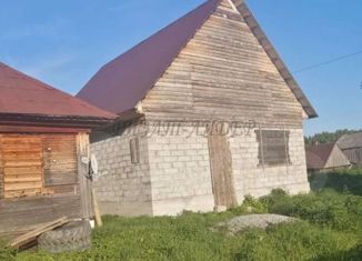 Продам дом, 41.4 м2, село Гусевка, Центральная улица