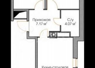 Продажа двухкомнатной квартиры, 71 м2, Калужская область, Высокая улица, 2А