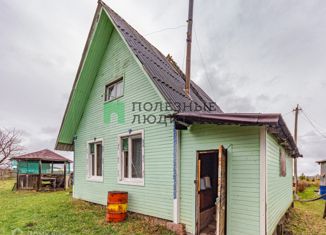 Продается дом, 54.4 м2, Вологодская область