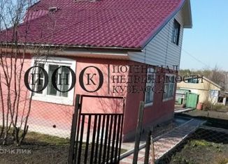 Продажа дома, 61 м2, СДТ Бодрость