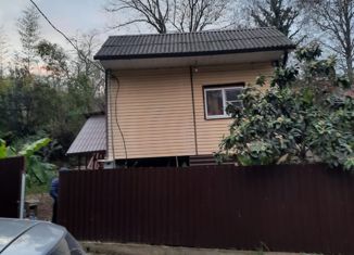 Дом на продажу, 50 м2, село Весёлое, Васильковый переулок, 6