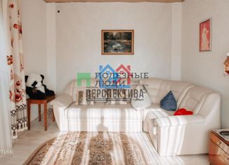 Продается дом, 182.6 м2, Тобольск, Полевая улица