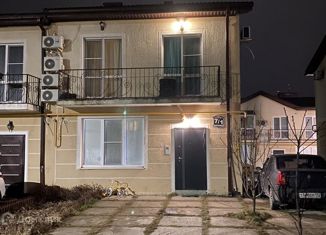 Продам таунхаус, 60 м2, Новороссийск, Ореховая улица, 7