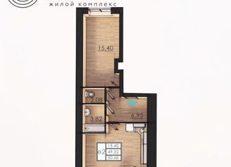 Продажа 1-ком. квартиры, 49 м2, Пермь, улица Борцов Революции, 1А, Ленинский район