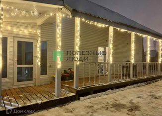 Продажа дома, 244 м2, Подольск, ТСН Модуль, 23