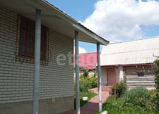 Продам дом, 1732 м2, Городище, Московская улица, 76А