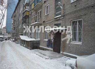 Продажа 3-комнатной квартиры, 55.4 м2, Новосибирск, улица Дмитрия Шамшурина, 4