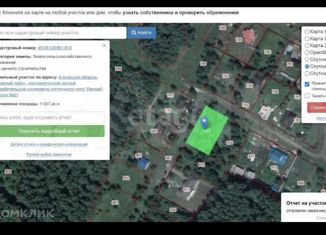 Продается земельный участок, 10.4 сот., ДПК коттеджного типа Лесной