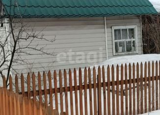 Дом на продажу, 15 м2, Кемеровская область, Вишнёвая улица