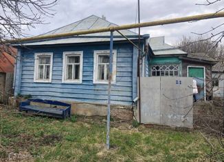 Продаю дом, 42 м2, село Короткое