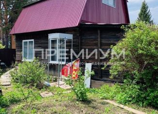 Продажа дома, 40 м2, СНТ Иркутянин