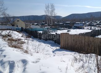 Продажа земельного участка, 7 сот., рабочий посёлок Солнечный