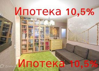 Продаю 3-комнатную квартиру, 57.6 м2, Барнаул, улица Сизова, 26А